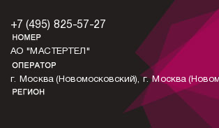 4958255727